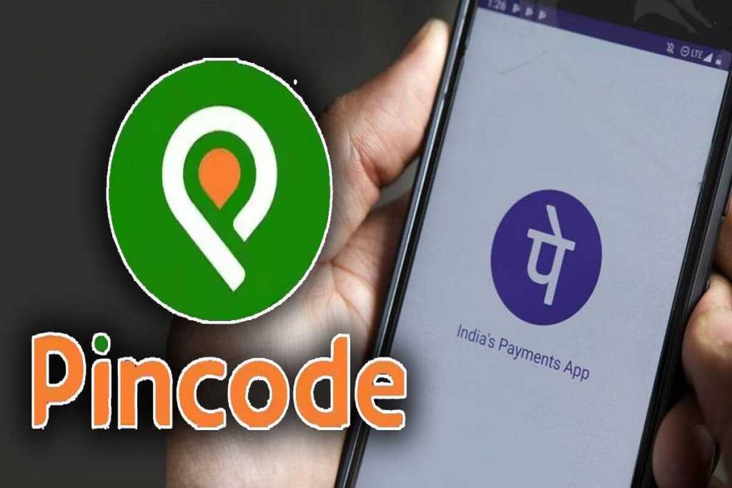 PhonePe ने लॉन्च किया पिनकोड ऐप​: आसपास की दुकानों से भी ऑनलाइन ​वस्तुएं​…!​