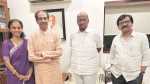 Sharad-Pawar-Uddhav-Thackeray