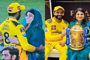 Jadeja Gets Emotional After Hugging Wife Rivaba After Chennai Super Kings Win.