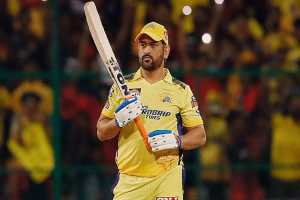 MS-Dhoni-vs-SRH-IPL-2023-CSK-vs-SRH