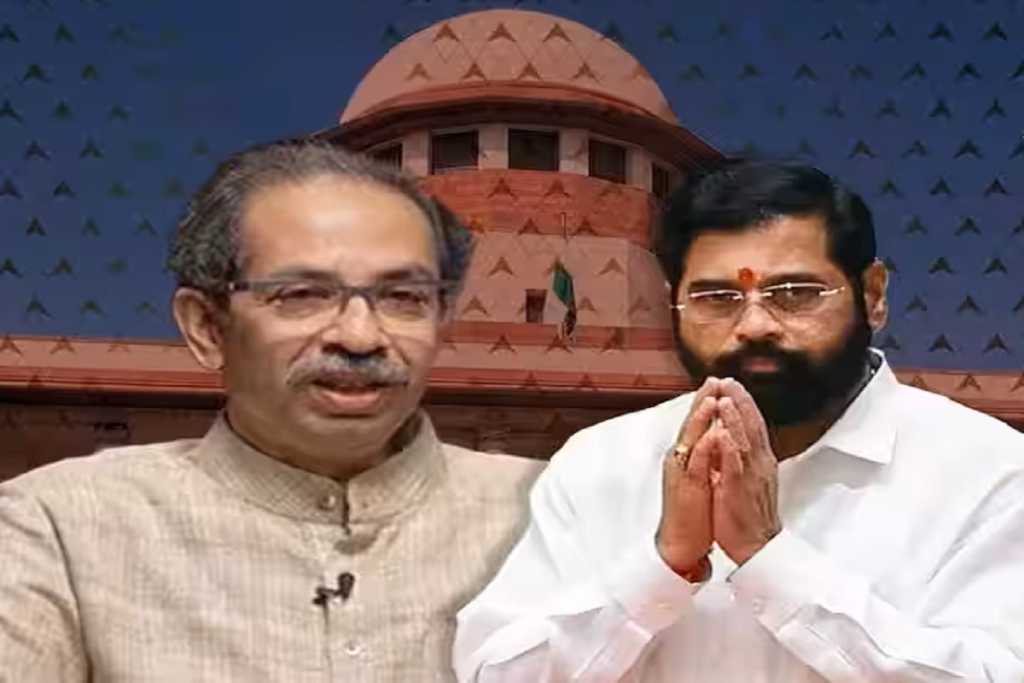 Maharashtra: SC का बड़ा फैसला, 16 विधायकों के अपात्र का मामला विधानसभा अध्यक्ष के पास  