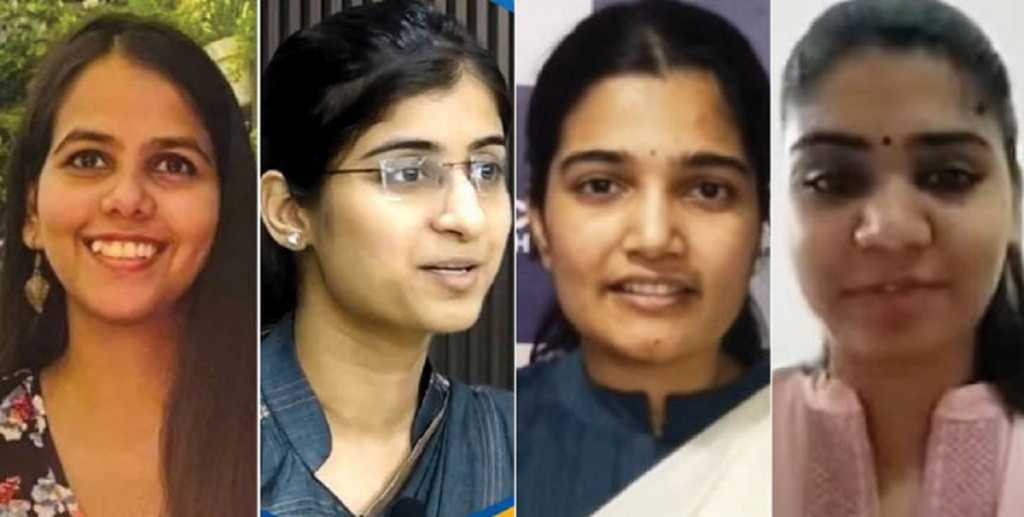 UPSC Final Result 2023: इशिता किशोर टॉपर, शीर्ष छह में लड़कियों का बजा डंका  