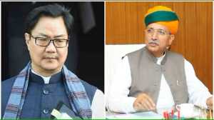 kiren rijiju arjun ram meghval