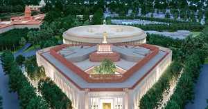 new parliament building all controversies