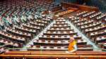 PM inspects new Parliament building