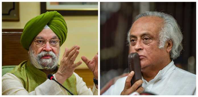 new parliament building event controversy jairam ramesh, hardeep singh puri