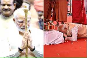 new parliament building pm modi inaugurated prostrated to sengol