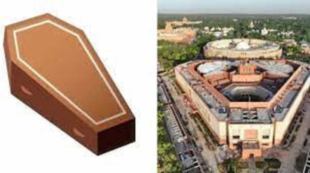 new parliament building with coffin post by rjd