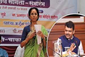 Devendra-Fadnavis-and-Supriya-Sule