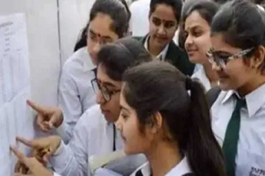 Maharashtra SSC Result-2023 : छात्रों और अभिभावकों का ध्यान परिणाम पर !