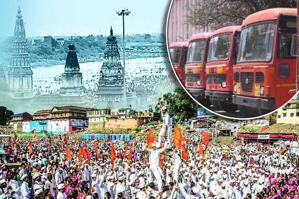 ​आषाढी वारी 2023: पंढरपुर यात्रा के लिए 5 हजार विशेष ​एसटी ​बस​ तैयार!​