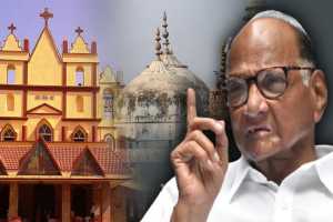 Sharad-Pawar-on-Christian-Muslim-Community