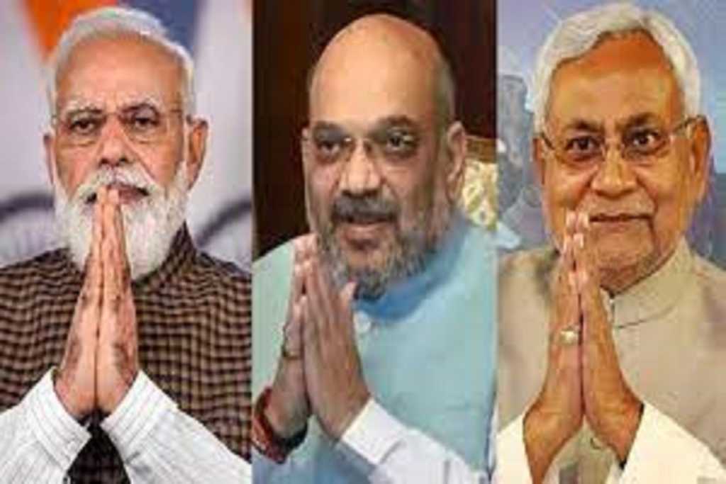 PM मोदी, अमित शाह और बिहार के CM नीतीश को मिली जान से मारने की धमकी