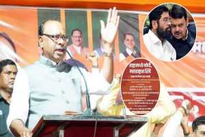 chandrashekhar-bawankule-answer-on-is-eknath-shinde-trying