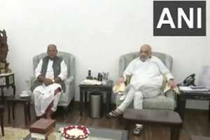 jitan ram manjhi part of nda santosh suman announced in delhi