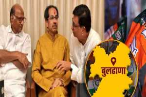 mahavikas-aghadi-and-bjp-claim-for-buldhana-loksabha