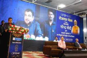 nitin-gadkari-said-the-most-loan-defaulter-customers