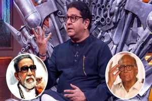 raj-thackeray-khupte-tithe-gupte