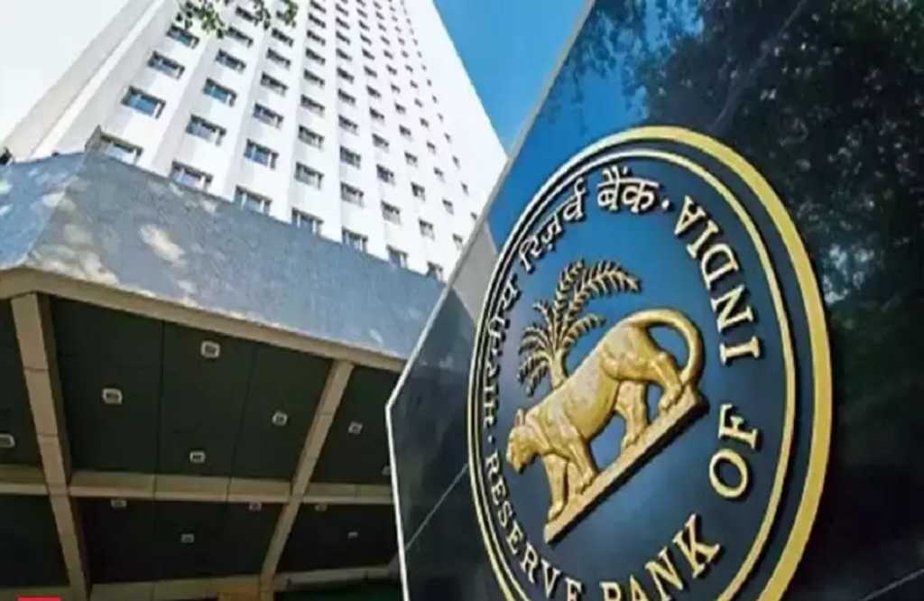 RBI ने रेपो दर रखा स्थिर,आपके ईएमआई पर क्या होगा असर जानें 