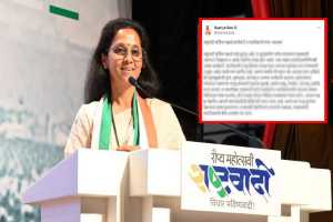 supriya-sule-appealed-to-karyakarta