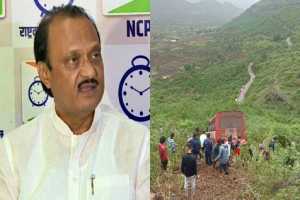 Ajit-Pawar-on-Nashik-Accident