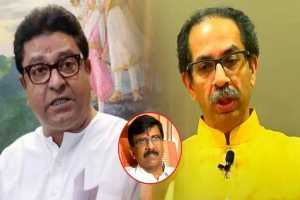 Sanjay-Raut-on-MNS-Shivsena-alliance