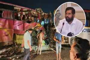 accident-eknath-shinde-help-family