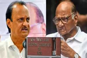 ajit-pawar-election-commission