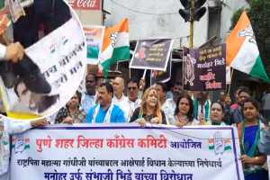 congress-protest-against-sambhaji-bhide