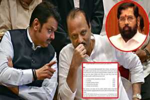 devendra-fadnavis-ajit-pawar-finance-minister