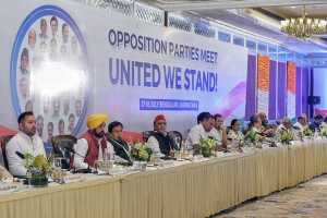 opposition parties alliance's new name India, what is mean