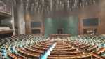 parliament monsoon session will start from 20 july till 11 august