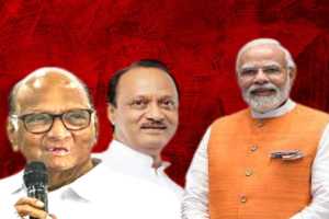 pm modi sharad pawar and ajit pawar together in lokmanya tilak national award program