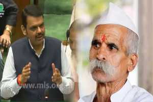 Devendra-Fadnavis-Sambhaji-bhide