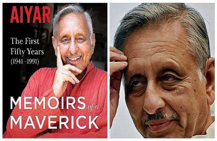 MANI SHANKAR AIYAR