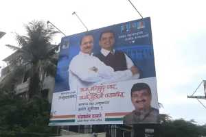 ajit-pawar-fadnavis