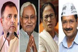 india alliance pm candidates name arvind kejriwal mamata banerjee akhilesh yadav nitish kumar rahul gandhi in opposition india alliance