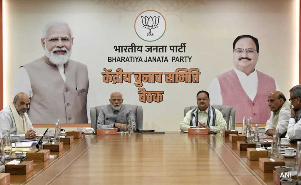 BJP ने मध्य प्रदेश और छत्तीसगढ़ के 60 सीटों पर उम्मीदवारों की घोषणा      