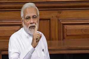 modi govt called special parliament session at 18-22 september