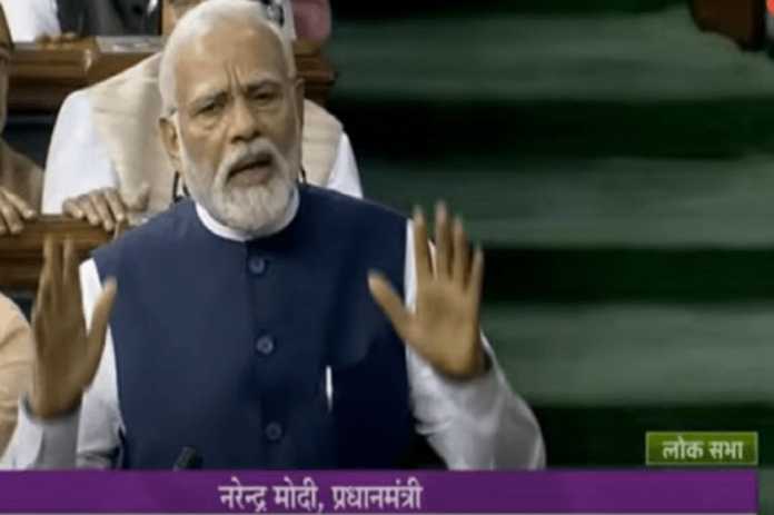 monsoon session pm modi attack on rahul gandhi in lok sabha statement bharat mata