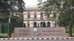 rahul gandhi reaction on nehru memorial museum name change