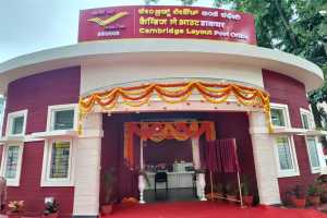 union minister ashwini vaishnav inaugurates india frist 3d printed post office  