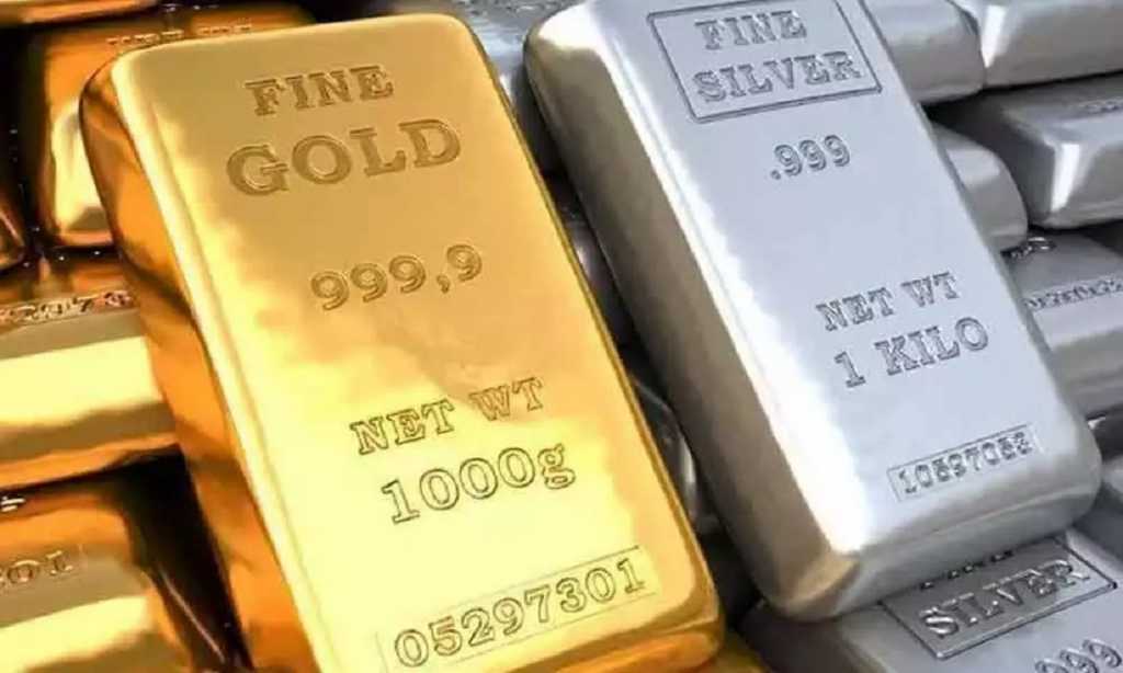 what is the latest price of gold and silver