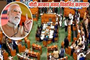 ncp-mp-amol-kolhe-claims-pm-narendra-modi