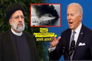 amrica-warns-iran-on-israel-palestine-war