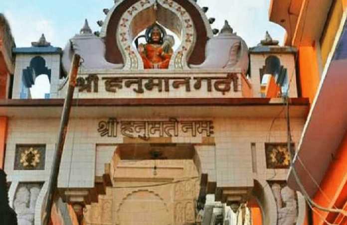 ayodhya sadhu ram saharedas murderd in hanumangarhi temple campus