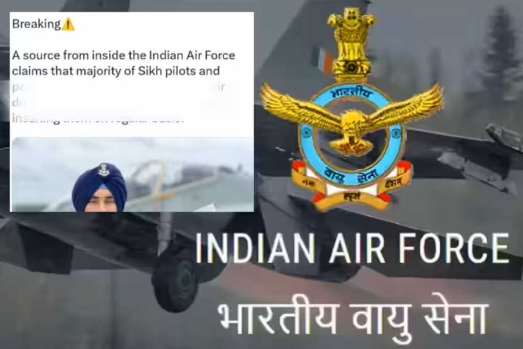 IAF कर्मियों के पक्ष में पोस्ट देखकर भड़के नेटीजन; आखिरकार वायुसेना..​!