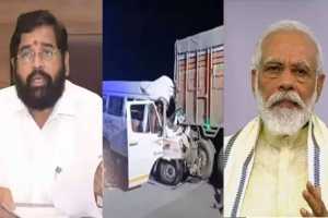 samruddhi-highway-accident-eknath-shinde-narendra-modi