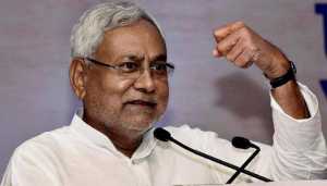 bihar cm nitish kumar resevation 75 percent proposal ews obc sc st