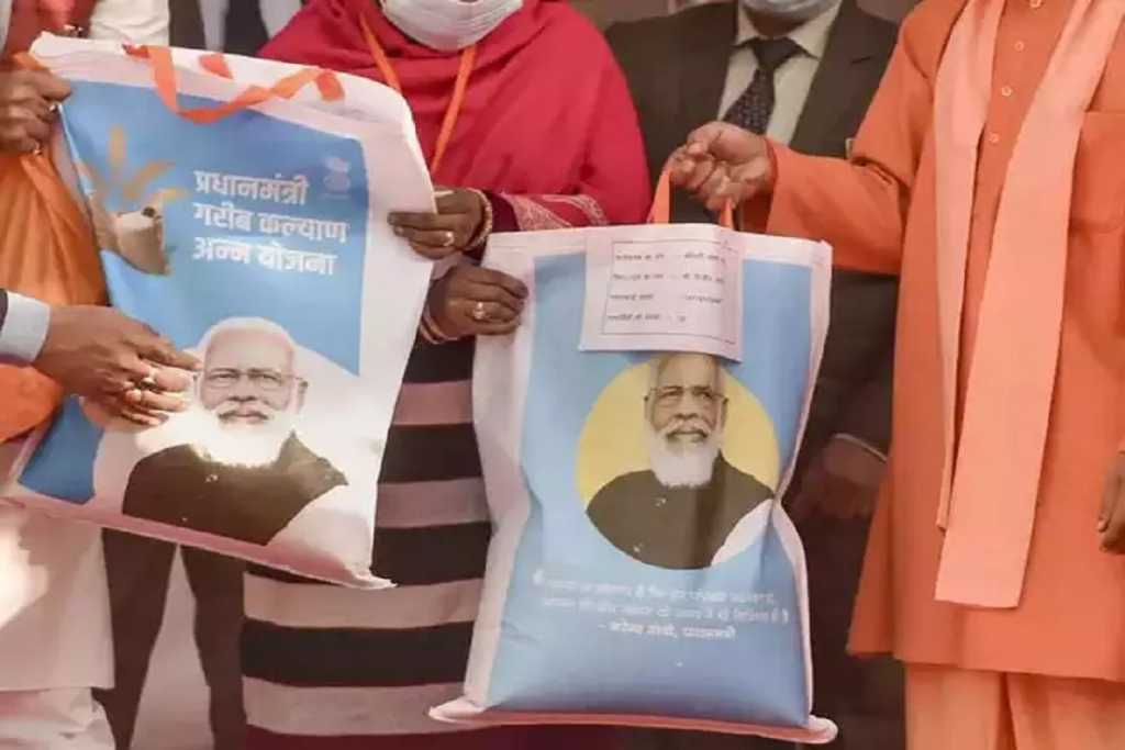 PM मोदी का ऐलान,गरीब कल्याण योजना पांच साल के लिए बढ़ाया 